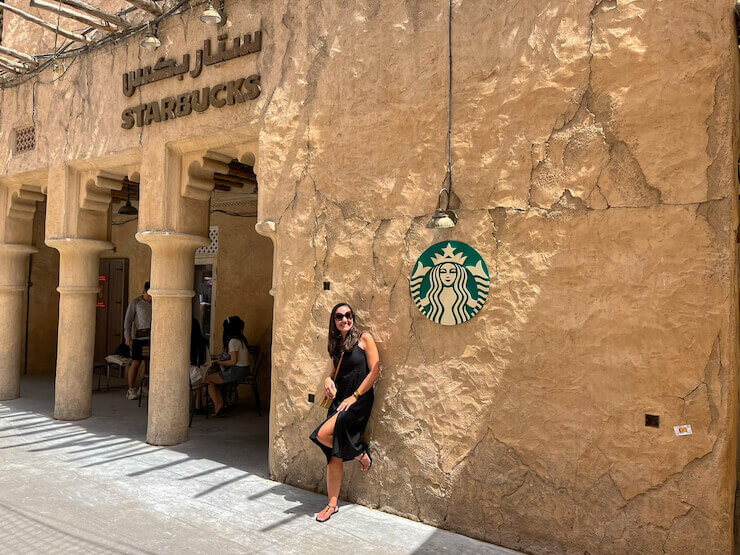 Starbucks Dubai