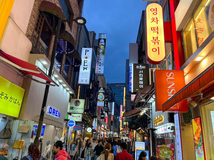Myeongdong Seul